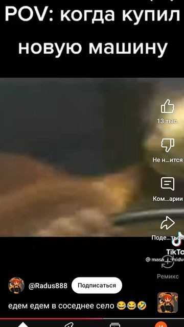 03-06-2025