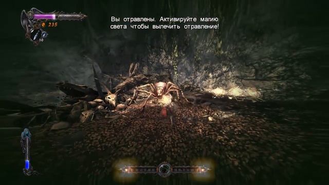 Castlevania: Lords Of Shadow - Ultimate Edition ~ 3 ( Большие паучки)