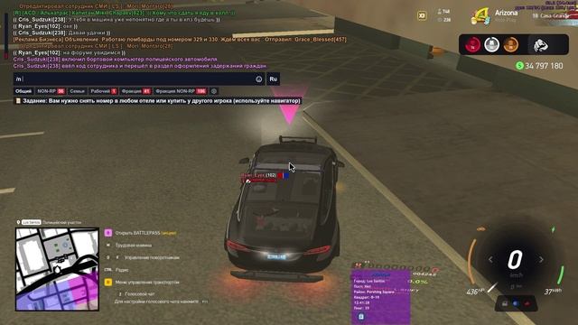 Медиаплеер 2025-06-03 12-44-12