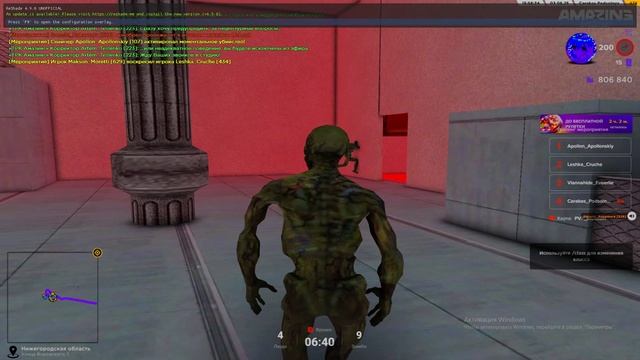 Replay 2025-06-03 16-05-54 (2)
