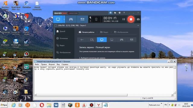 играем в https://xcraft.ru