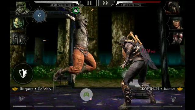 2025-06-02_08-28-41_com.wb.goog.mkx.mp4