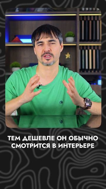 Какой цвет стен лучше подойдет для комнат #дизайнинтерьера