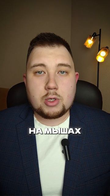 Учены создали универсальный антидот от яда змей