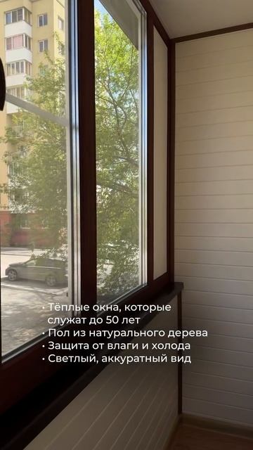 А у вас тоже балкон «кладовка»?