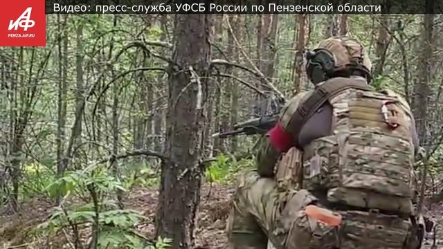 В Пензенской области прошло межведомственное антитеррористическое учение