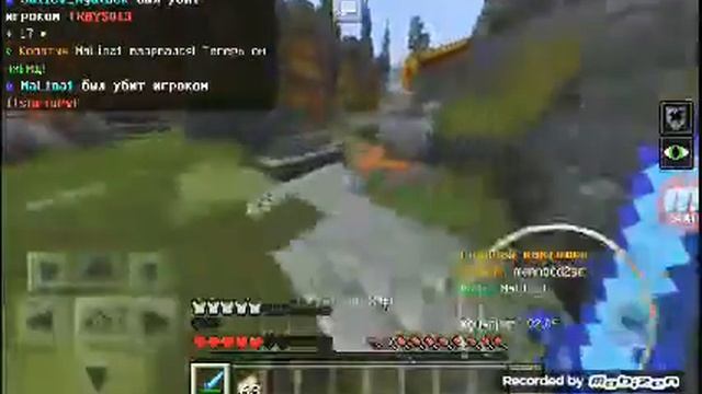 Первый раз снимаю и записываю мини game  kit pvp