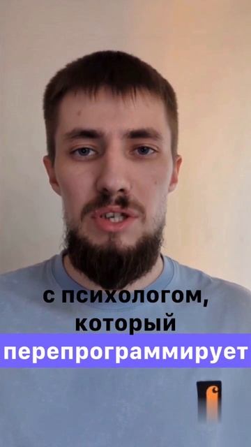 Что делать если страшно летать?