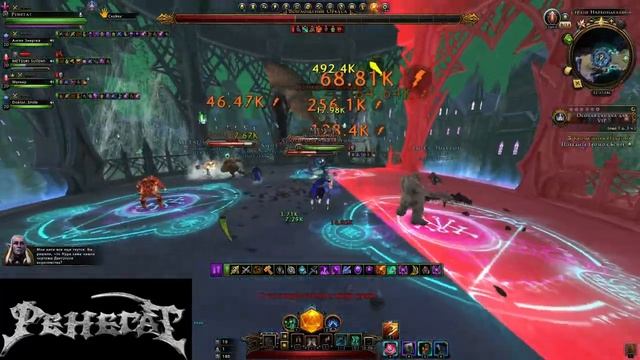 Neverwinter online КПМ без хила