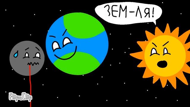 Неразведанный космос (1 сезон, 1 серия)