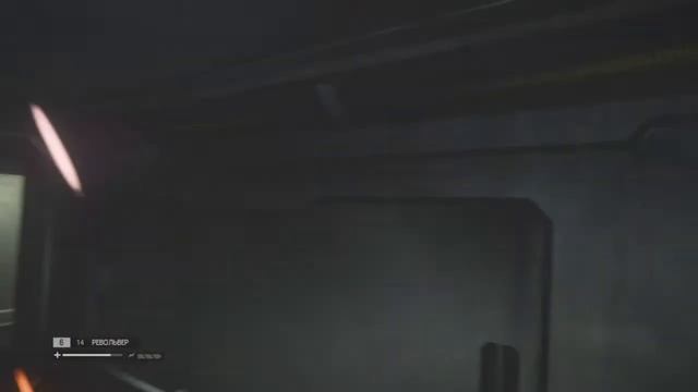 Alien: Isolation™_ прохождение  14
