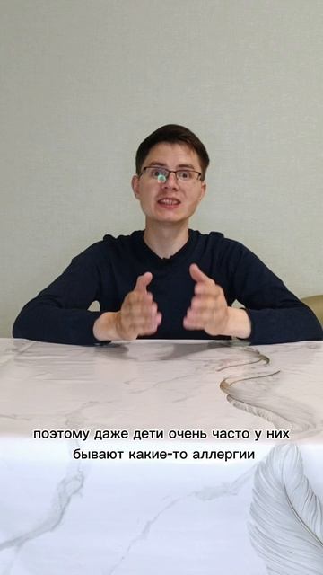 САМАЯ ОПАСНАЯ ЗУБНАЯ ПАСТА #зубнаяпаста #зубы #зубки #зубымудрости #здоровыезубы #здоровьезубов.mp4