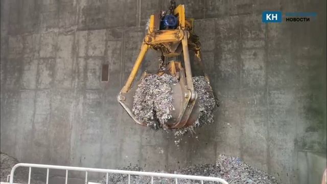 Калужское предприятие переработало более 500 тыс тонн альтернативного топлива, сэкономив 190 млн куб