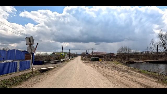 Кызыл Камыш