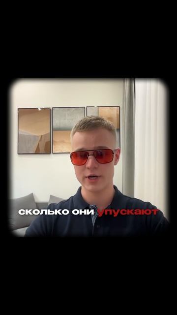 Записаться на БЕСПЛАТНОЕ пробное занятие можно в моём телеграмм канале https://t.me/maths_efimov