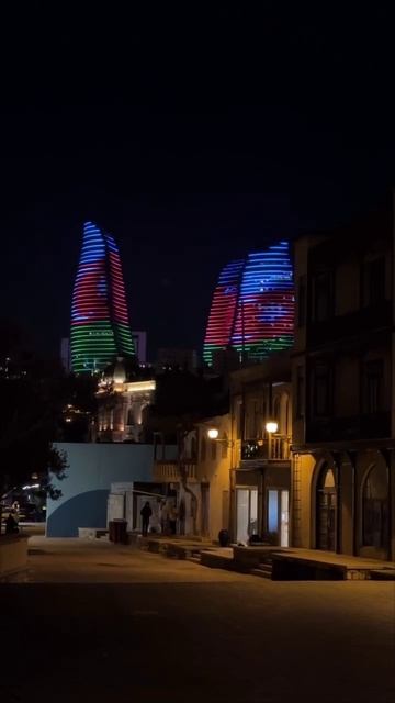 Баку.