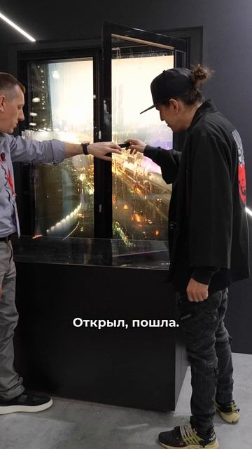 Герметичность карбонового профиля