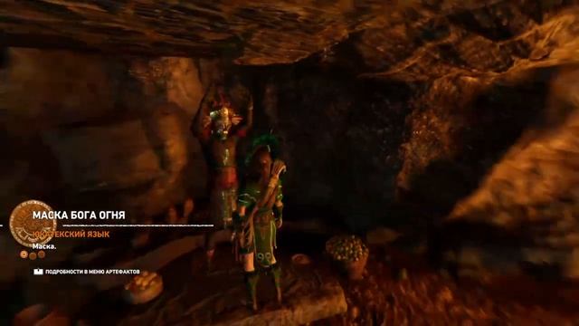 и снова ищем ларец. Shadow of the Tomb Raider. Part 6