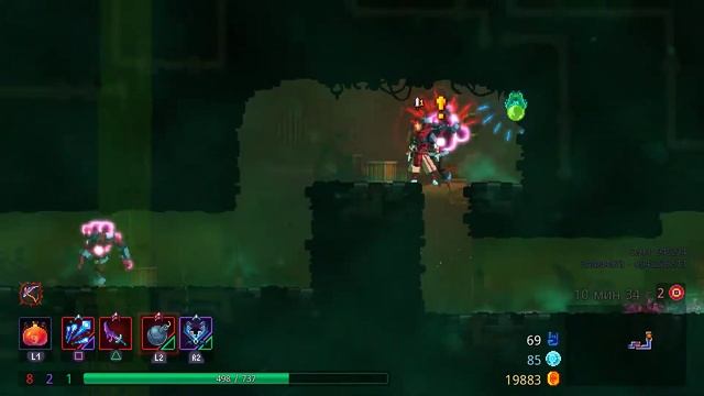 Dead Cells 2 клетки. Боль и страдания.