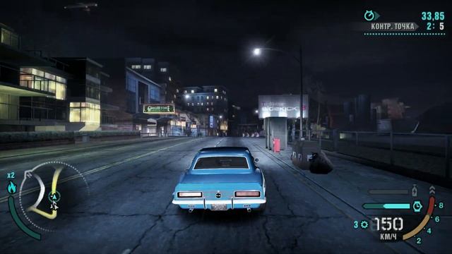ЭНДЖИ БУДЕТ НЕ В ВОСТОРГЕ! NFS: Carbon - 4