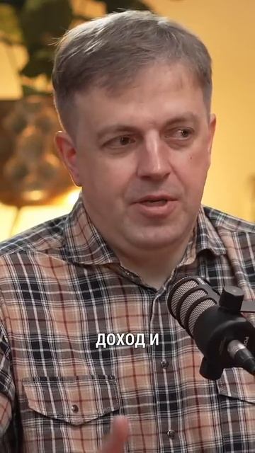 Как заработать 300 000 пассивно #пассивныйдоход #бизнес #инвестиционныйопыт #накопитьденьги