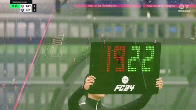 Летсплей по фифе 24 (часть12)