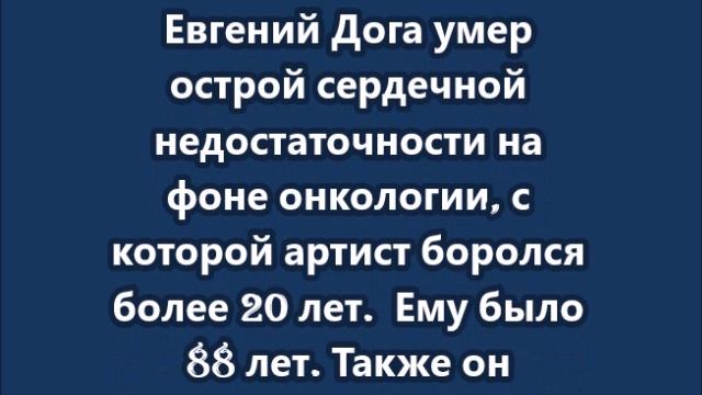 Вальс из фильма Мой ласковый и нежный зверь - спасибо автору за шедевр