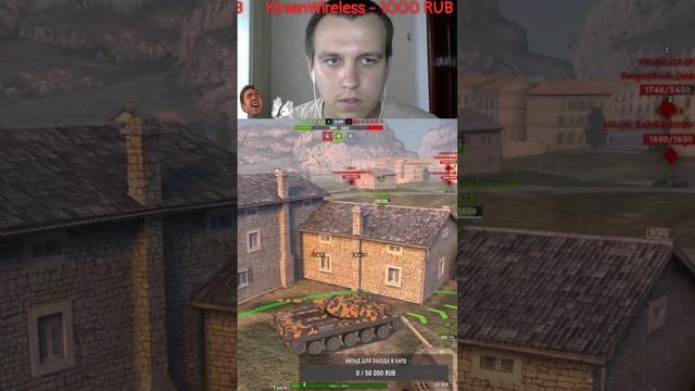 🔥 Tanks blitz | путь в топ 30 рейта #shots