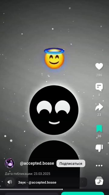 эххх