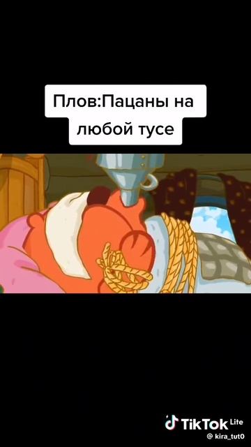 🤣