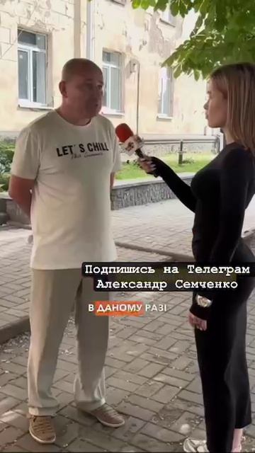 Как вы оцениваете работу ТЦК.