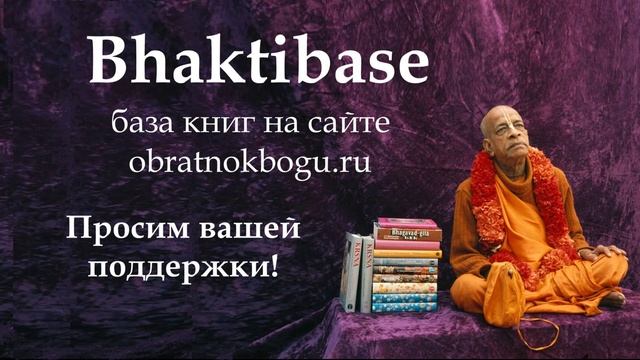 Обращаемся к вам с просьбой поддержать нас!