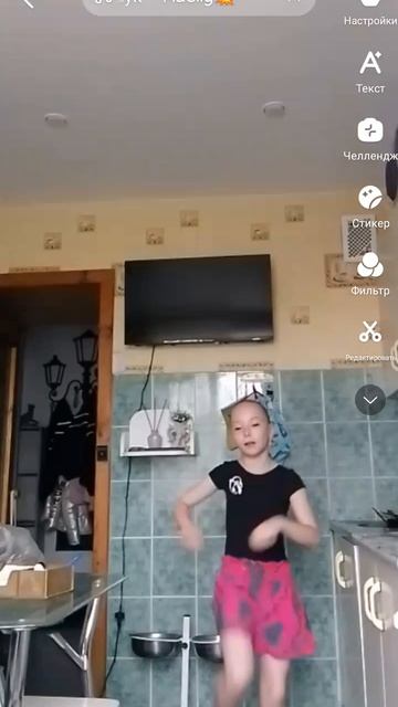 лайк видео