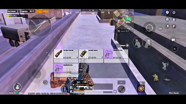 ИГРАЮ ФУЛЛ ЗОЛОТО В МЕТРО РОЯЛЬ |PUBG MOBILE
