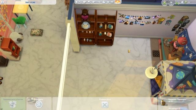 THE SIMS 4// ДЕТСКИЙ МАГАЗИН / BABY STORE