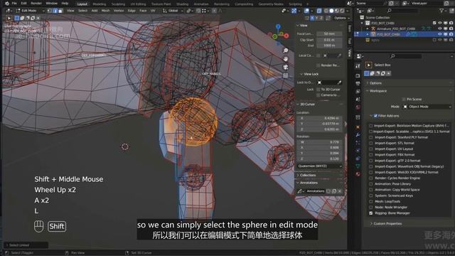 05_03 Positioning deformation bones_02定位变形骨骼