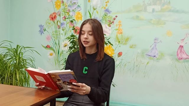 Пушкин А. С.  Письмо Татьяны к Онегину (отрывок из романа " Евгений Онегин")