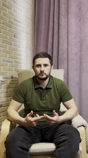 Измены, часть 1