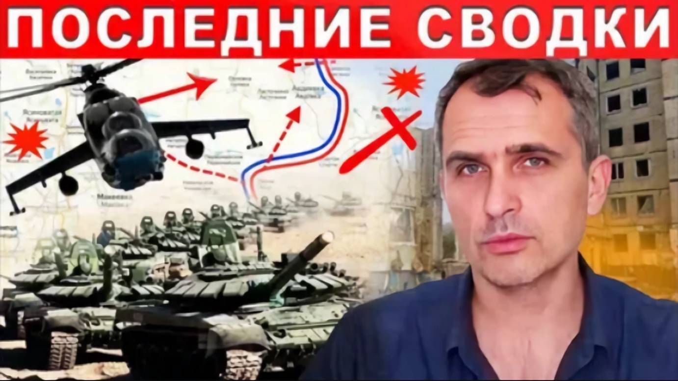 Запад допустил ужасное! Удар Taurus запустит мобилизацию в РФ!