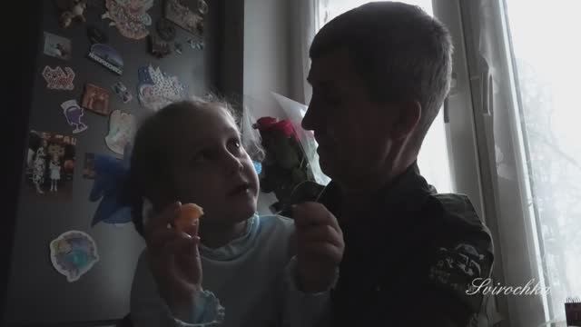 Я ВЕРНУСЬ!
