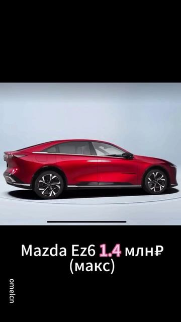 В Китае новую BMW можно приобрести по цене Lada Aura. За 1,5–2 миллиона рублей