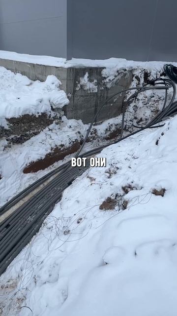 Геотермальное отопление 🚀
