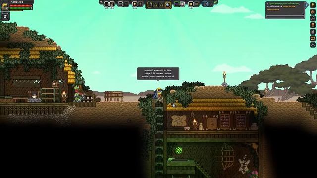 Starbound™ ► Флораны ► Прохождение #15