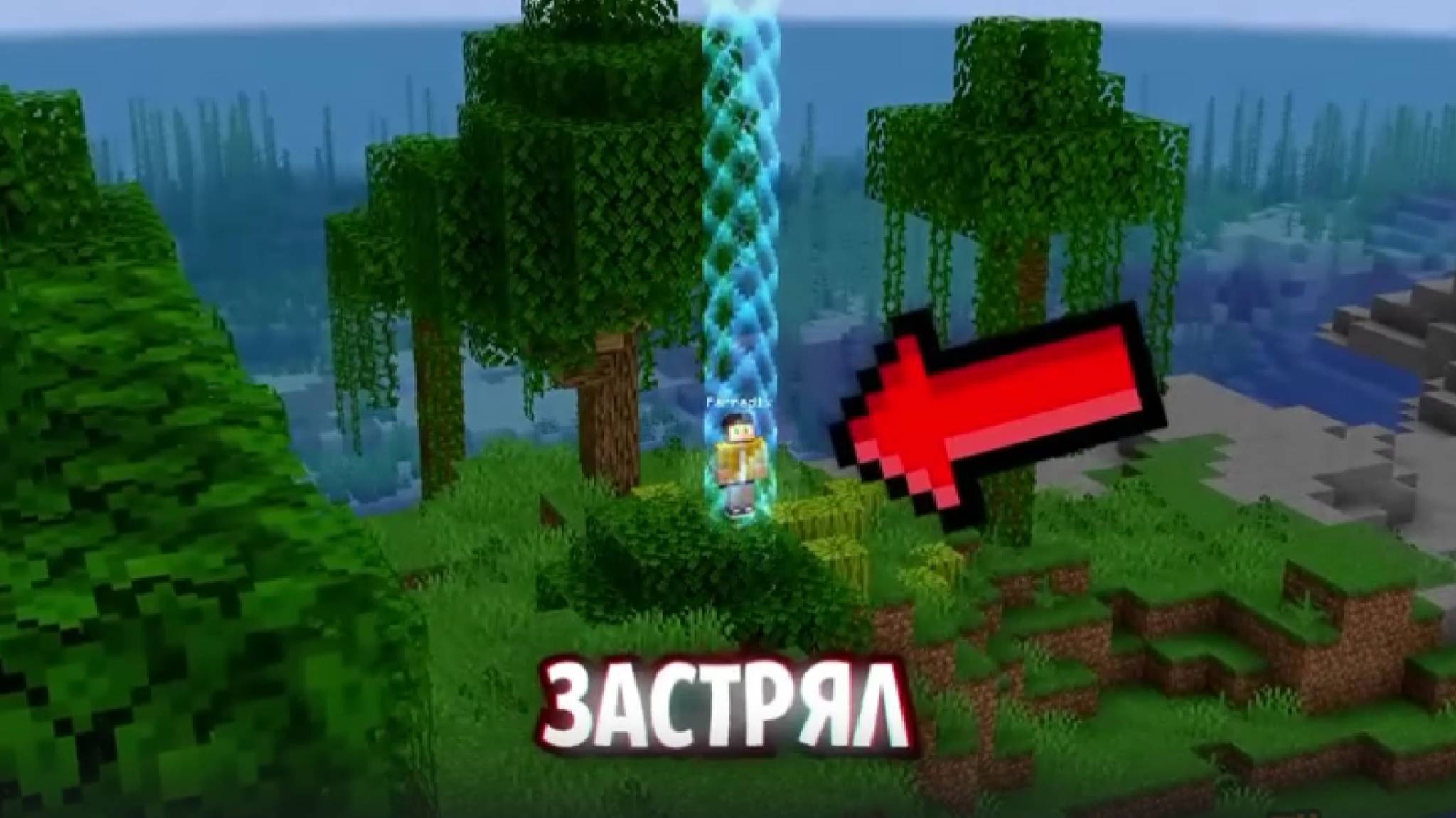 Я ЗАСТРЯЛ в этом МАЙНКРАФТ МИРЕ, пока не соберу ВСË | Minecraft