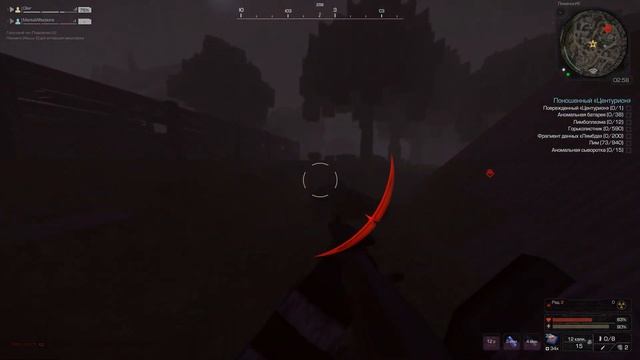 НОВЫЙ СПОСОБ СКАМА | STALCRAFT