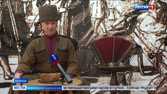 Профессор КБГУ Мурат Уметов вывел формулу долголетия из традиционного быта адыгов