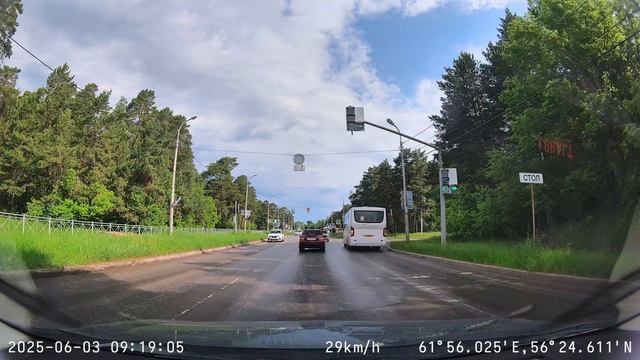 Дерзкий нарушитель