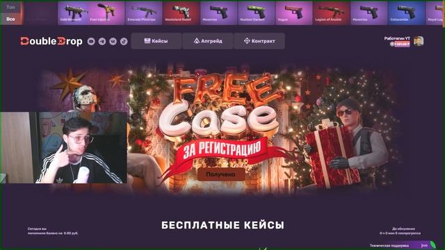 ВЫВЕЛ АВП АЗИМОВ СО 100Р НА КЕЙСБАТЛЛ?! НАШЁЛ НОВЫЙ БАГ?!