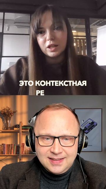 Будущее рекламы: всё станет перформансом? 🎯