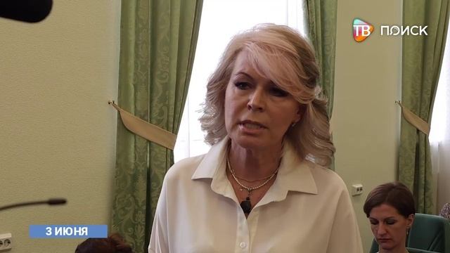 Еженедельное совещание в администрации